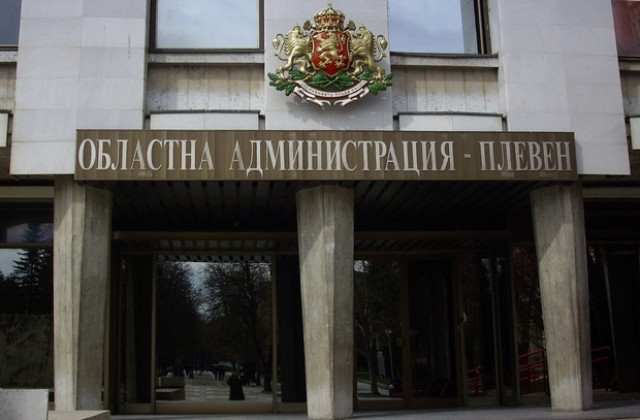 Областният управител нареди конкретни мерки за неотложни действия