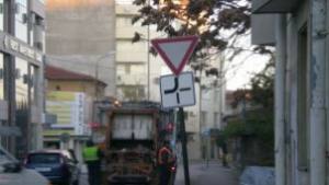 Двете фирми за чистота в обща акция за извозване на