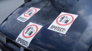 Отново протестират срещу високите цени на горивата и ниския стандарт
