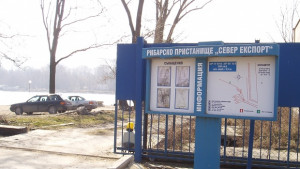 Харасимов помагал със заеми на работниците си