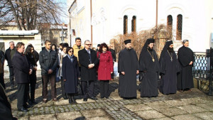 Във Видин почетоха Антим Първи