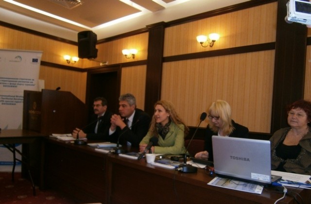 Представители на дунавските общини проведоха конференция в Плевен