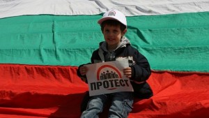 Национален протест срещу високите цени на горивата