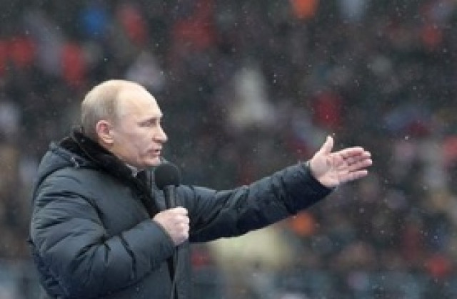 Путин призовава Европа да създаде единен енергиен комплекс ЕС-Русия