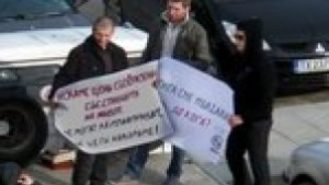 Балчиклии протестираха срещу скъпите горива