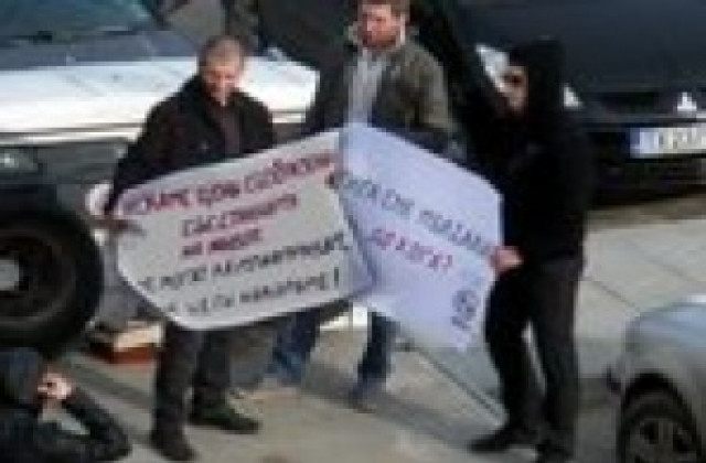 Балчиклии протестираха срещу скъпите горива