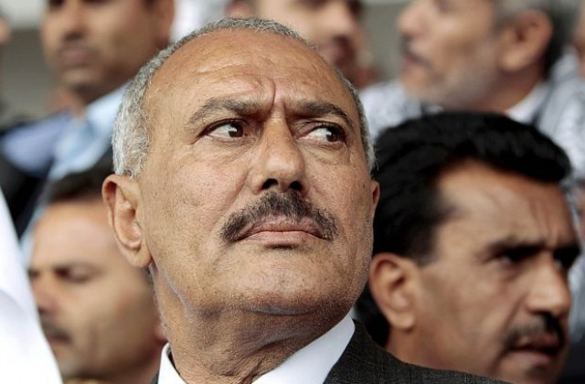 Йеменският президент официално предаде властта