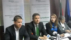 Дарителската програма на Загорка отново търси нестандартни проекти
