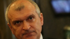 ГЕРБ разгласи данни за бонуси по времето на тройната коалиция