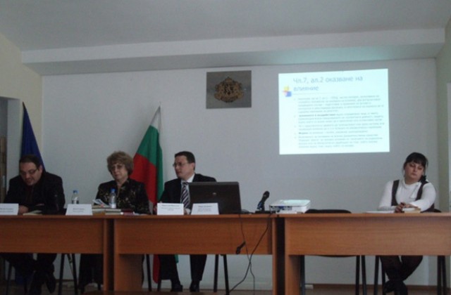 Обучават местни власти за предотвратяване на конфликт на интереси