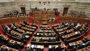 Гръцкият парламент одобри намаляване на пенсиите и заплатите