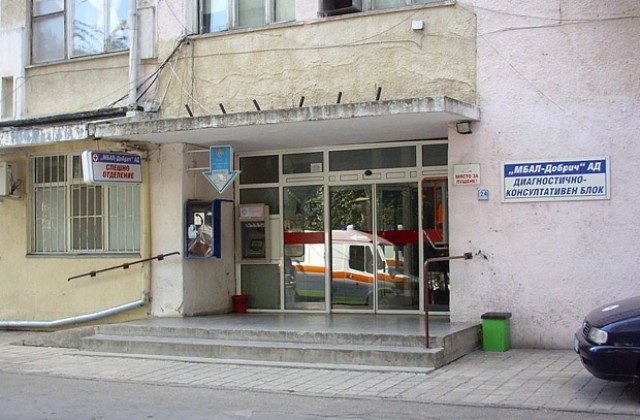 Двама пострадаха във верижна катастрофа в Добрич
