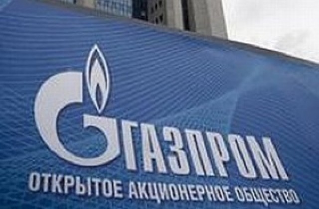 Газпром обсъди графика и варианти за маршрута на Южен поток