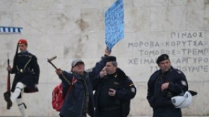Организират стачки и протести в Гърция