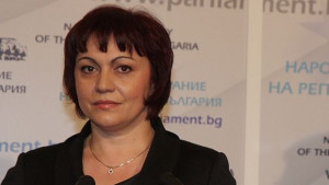 Корнелия Нинова взела 7600 лв бонуси от Булгартабак дарила ги