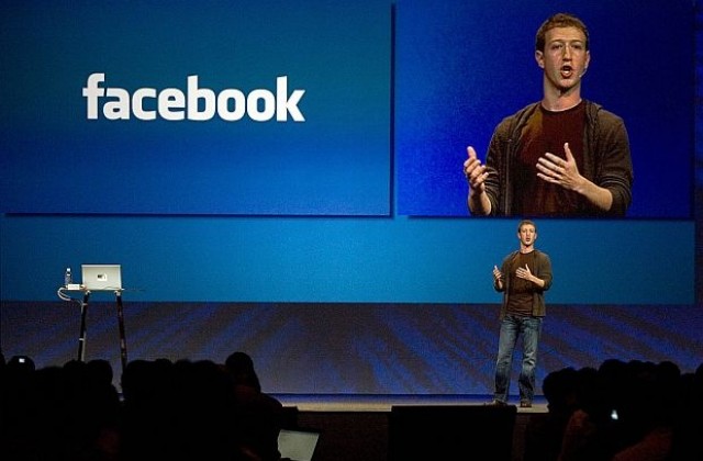 Facebook пуска виртуална пробна