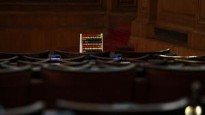 Депутатите разглеждат промени в Кодекса на труда