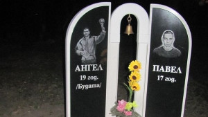 ОТ МЕСТОПРЕСТЪПЛЕНИЕТО ПЛОВДИВ 17 години затвор за убиеца на Ангел