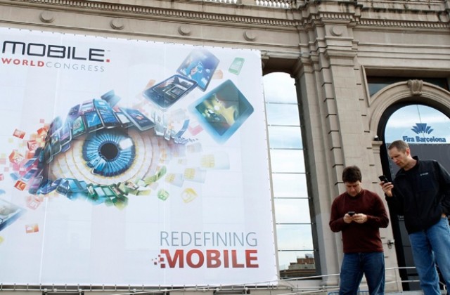 Телефонът като банкова карта