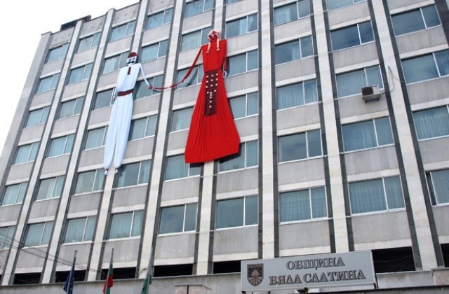 Голяма мартеница изненада жителите на Бяла Слатина