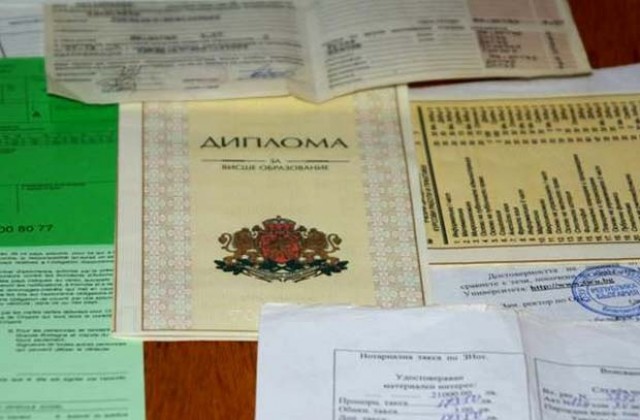 Каназирева и Тотев  си „мериха” дипломите в Общинския съвет