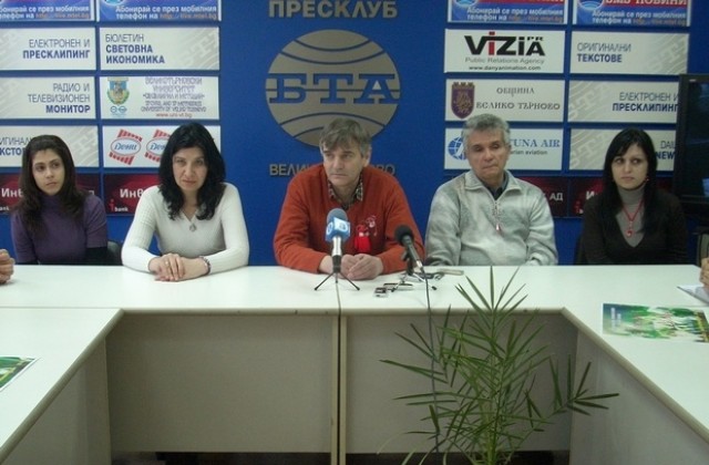 Няма да затварят Младежкия дом