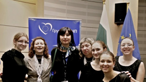 Млади таланти от Стара Загора в Европарламента