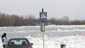 От румънския хидротехнически комплекс Оршова е изпусната голяма вълна