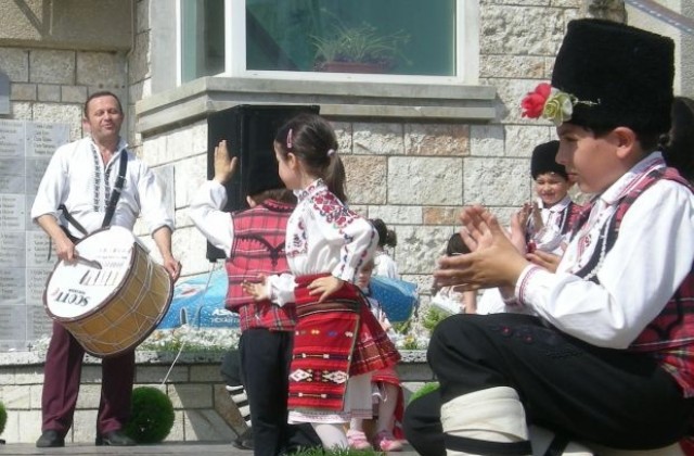 Концерт на ансамбъл Тракия в Силистра за 3 март