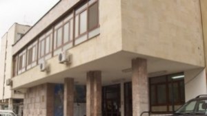 Обществен антикорупционен форум ще се проведе в област Ямбол през