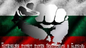 Варна избухва срещу безобразията в България