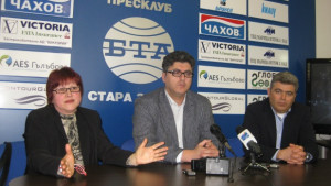 Ново Сдружение на лекарите специалисти в регион Стара Загора