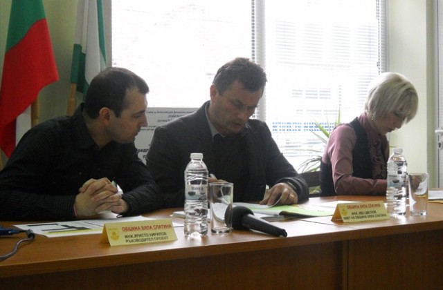 Бяла Слатина създава преприятие за озеленяване и благоустройство