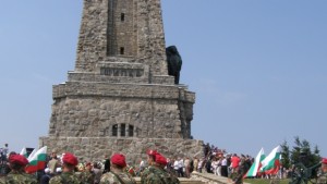 Тържествено отбелязване на 134 г от Освобождението на България в