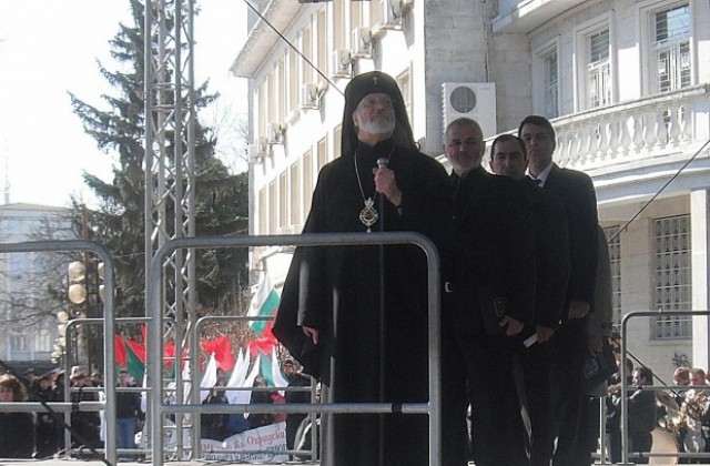 Силистра чества Трети март