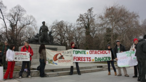 Вял протест в защита на горите