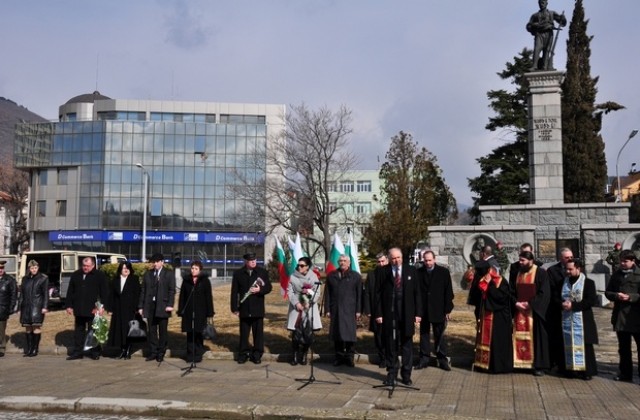 Сливен отбеляза 3 март