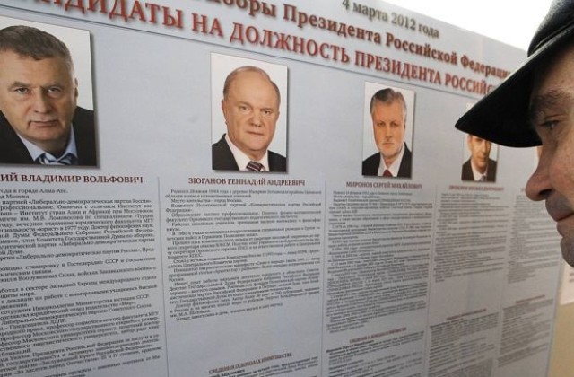 Жириновски недоволен от „кошарите” за гласуване, Прохоров пътува 4000 км да пусне бюлетина