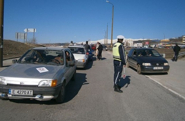 Обесиха монополисти в Благоевград