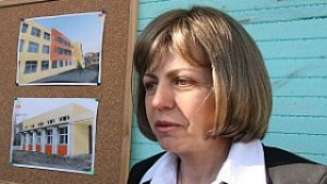 С 26 млн лева ще пълнят дупките в София