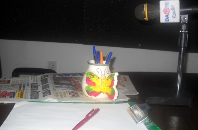 Преглед на печата