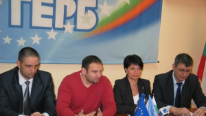 Депутати от ГЕРБ за законодателните инициативи