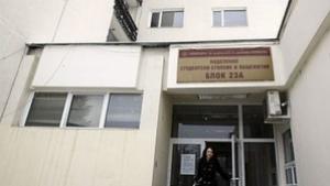 Студенти не искат да живеят в блокове в Студентски град