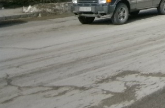 Временно ограничение на движението