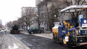 Ремонтират аварийно улици