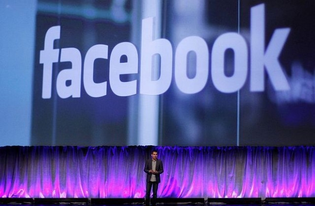 Технически проблем е бил причината за спирането на Facebook