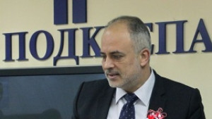 Тотю Младенов ще настоява за прекратяване на концесията на ГорубсоМадан