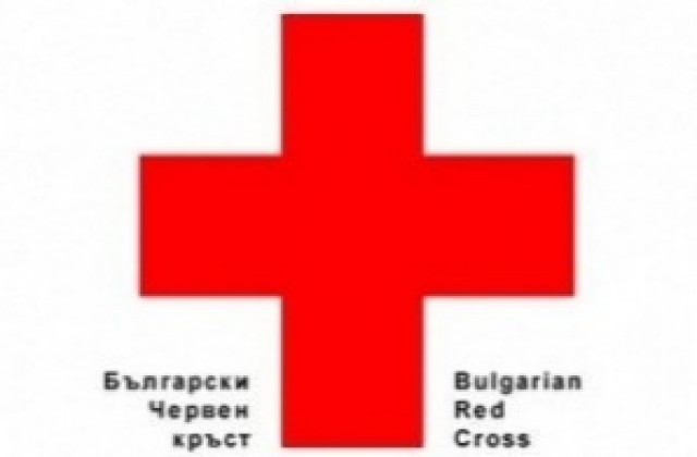 6100 души са получили помощи от БЧК-Добрич през 2011-та