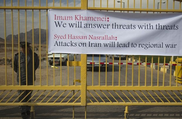 Иран може би прикрива доказателства от ядрен експеримент?
