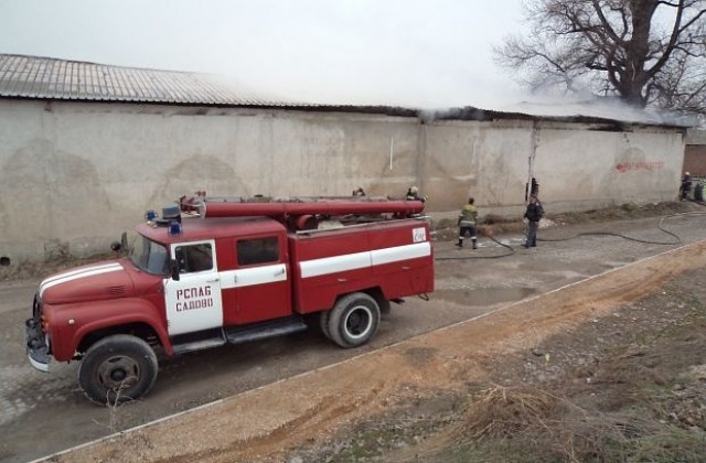 Запалиха сграда на Рашкови в Катуница